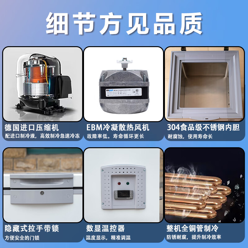 Zhongke Xileng ultra-low temperature freezer minus 80 degrees small scientific research biological laboratory refrigerator medical vaccine plasma medicine freezer minus 60 dry ice industrial parts cryogenic-40 quick freezer 168L (800x750x900mm) -86 degrees (-40 to -86 degrees adjustable)