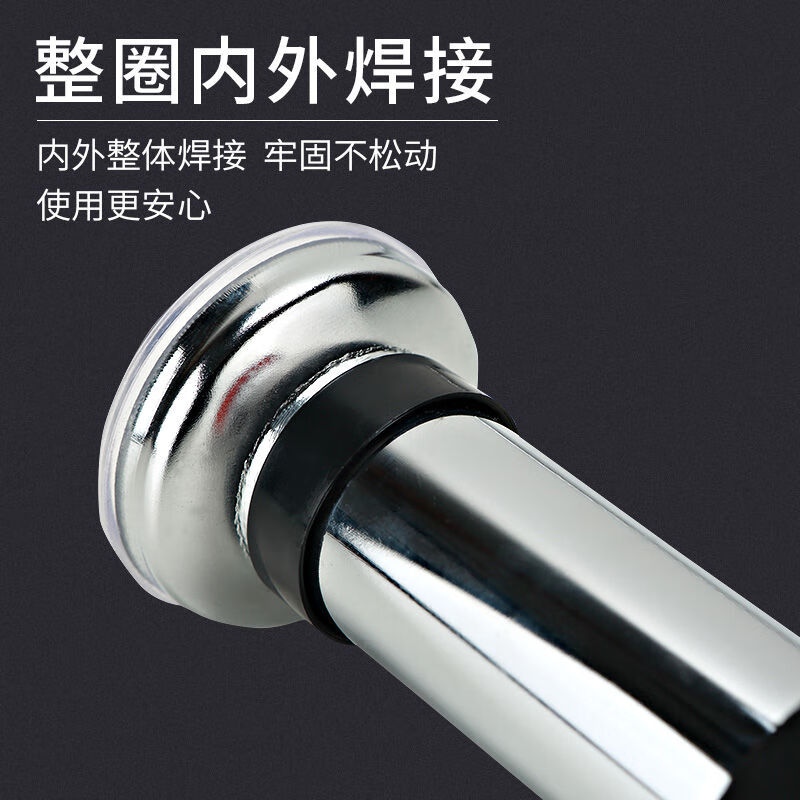 Vinoa door-mounted horizontal bar home pull-up device home single-pole indoor door frame punch-free sports supplies fitness equipment three cotton 80-130CM