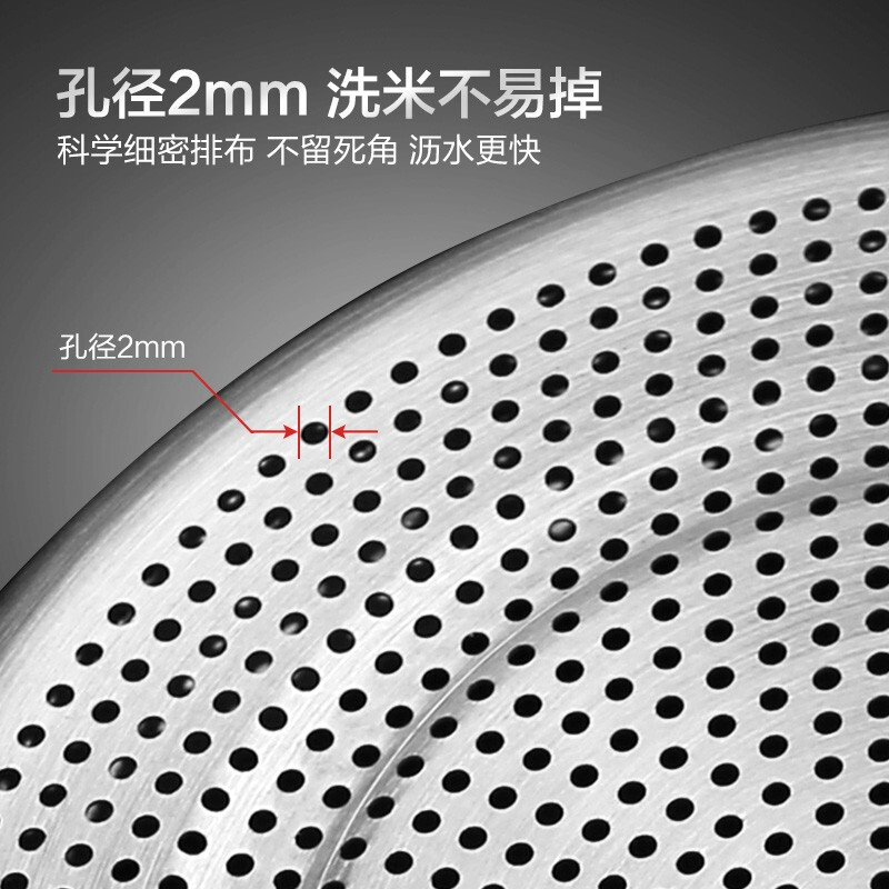 Newair 304 stainless steel vegetable sink drain basket rice washing sieve rice basin kitchen artifact fruit basket household drain basin