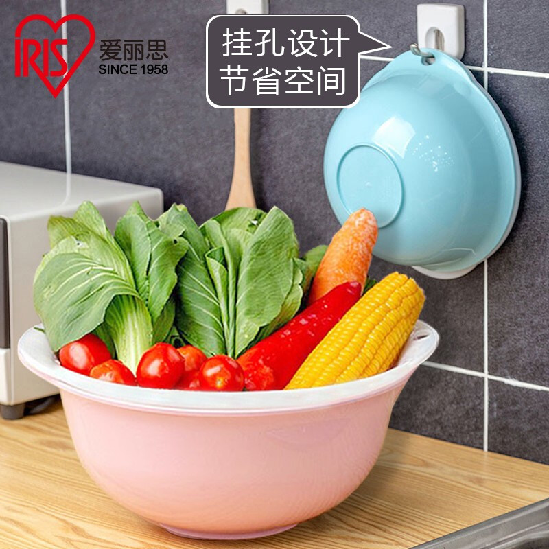IRIS drain basin, vegetable basin, drain basket, drain tray, fruit washing tool, vegetable basket, kitchen fruit plate, retractable rack, double-layer large, pink, diameter about 26cm