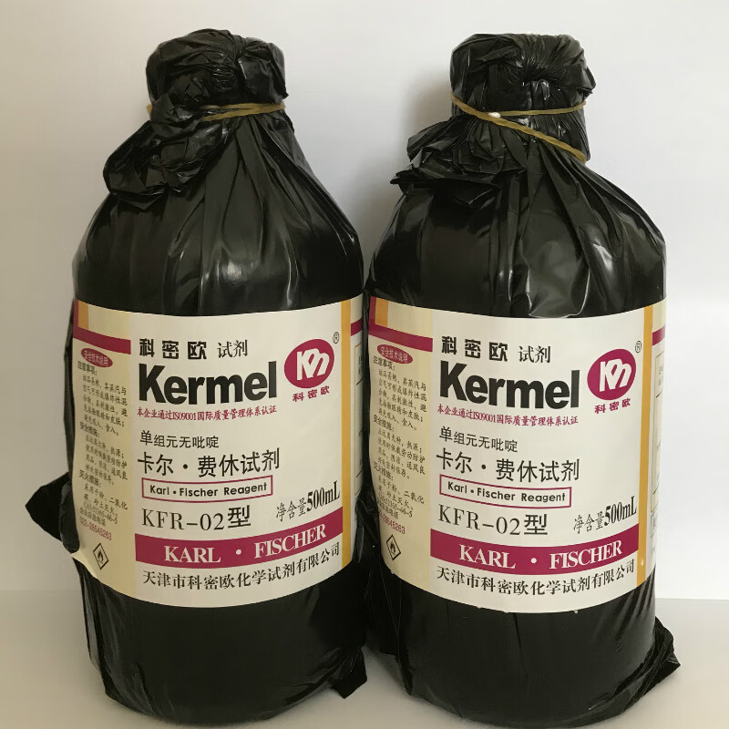 Single component pyridine-free KFR-02 titration strength 5500ml Comio moisture determination