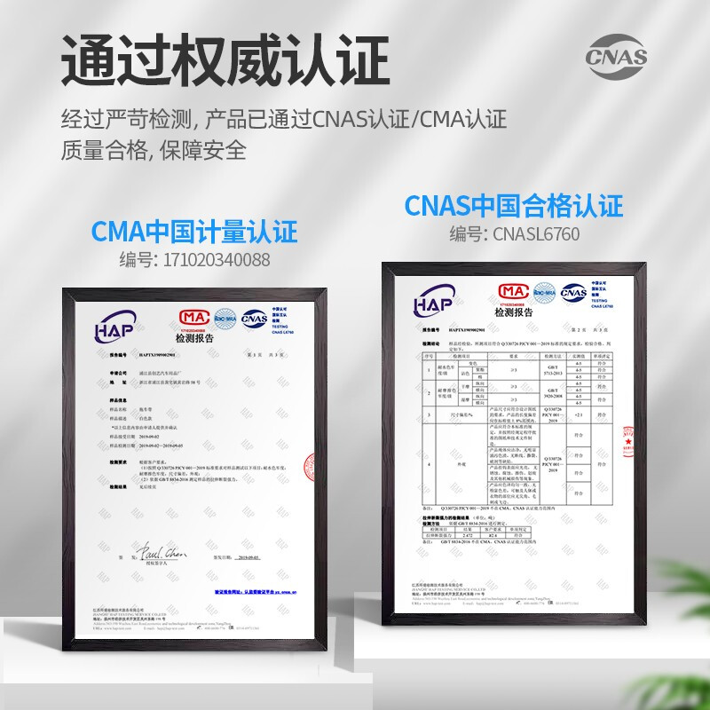 Huangchi car tow rope 5 meters 5 tons trailer with off-road traction rope strong pull rope rescue emergency pull car with steel hook