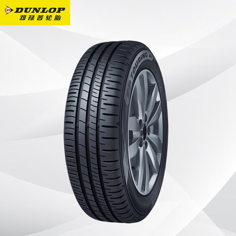 Dunlop (DUNLOP) car tires 195/65R15 91H SP-R1 suitable for Corolla/Lavida/Bora/Ralink