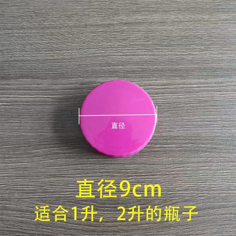 Vinoa wine bottle caps, wine jar sealing lid accessories, large-mouth plastic lids, pickles, wine jar lids, glass wine jars, pickles, diameter - 14CM with inner lid