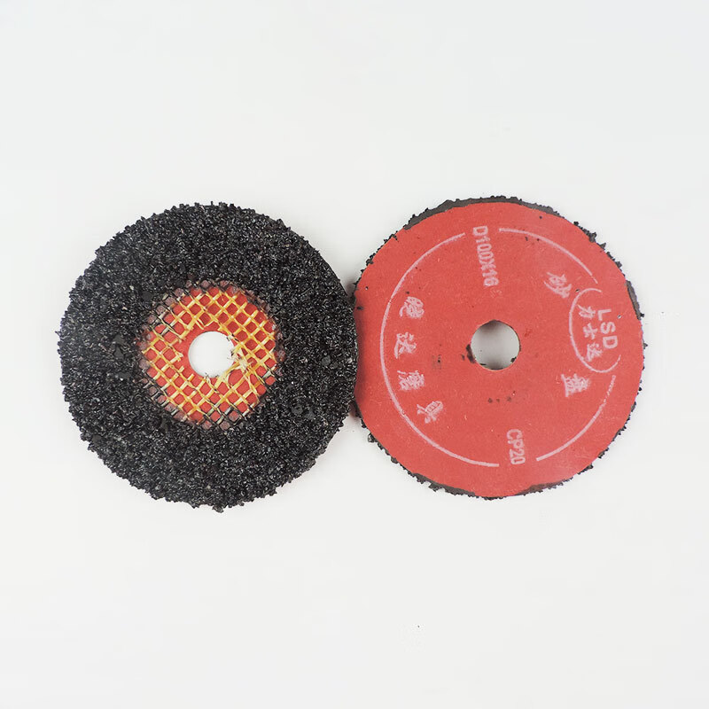 Zhehong ground sanding disc 100*16 with mesh sanding disc 125 red steel paper sanding disc polishing disc sanding disc cross heart cutting disc 100*16 with mesh