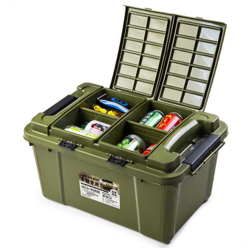 Weimate trunk storage box car storage box car built-in storage box car decoration car product collection double cover ocean blue