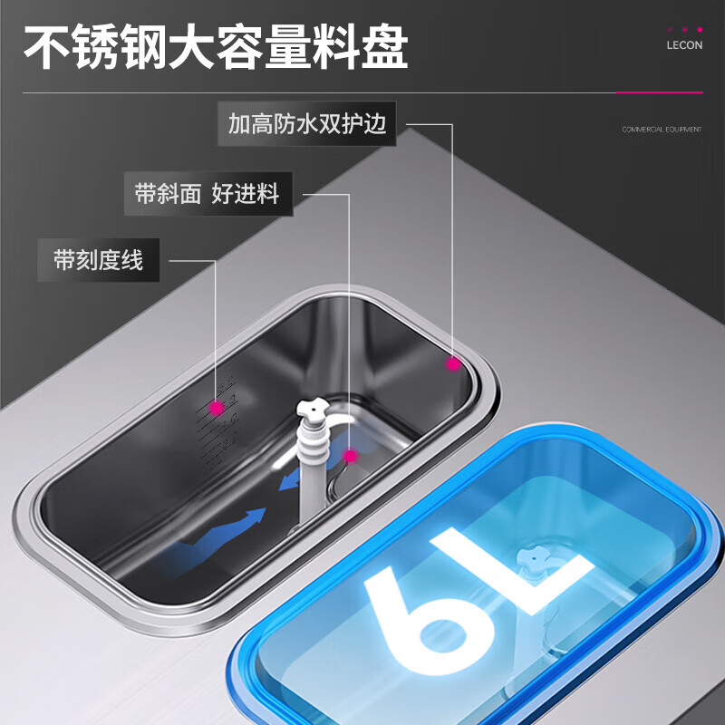 Lecon ice cream machine, commercial ice cream machine, fully automatic soft ice cream machine, desktop vertical cone machine, sundae machine, economical desktop, 28L/H output, door-to-door delivery