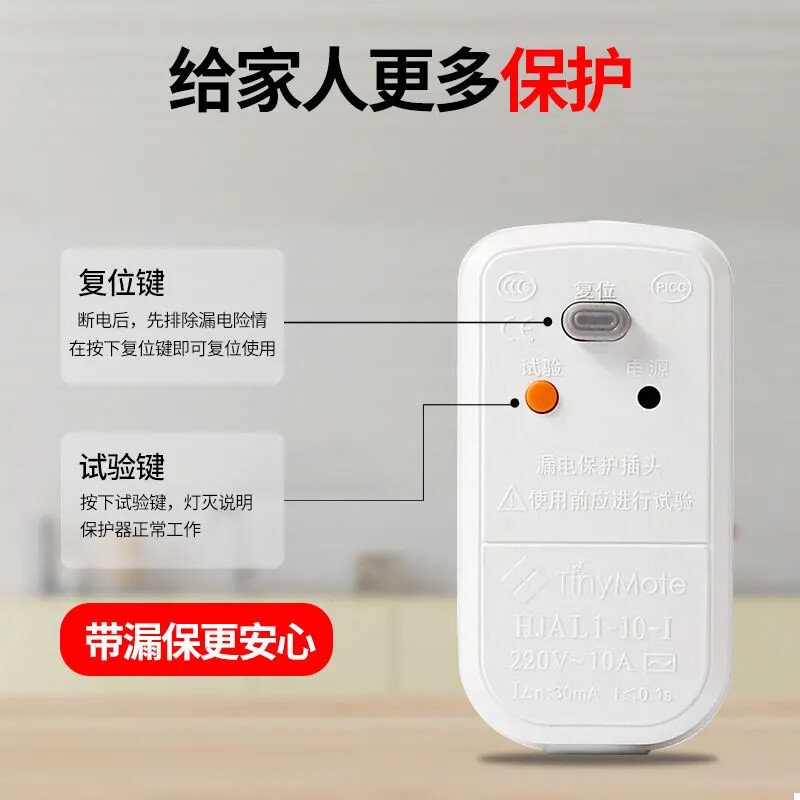 AUX electric hot water faucet, instant hot water faucet heater, electric heating, rapid overheating, electric water heater, kitchen kitchen treasure, bathroom under/side water inlet, intelligent digital display, snow mountain white (side water inlet) + free leakage protection