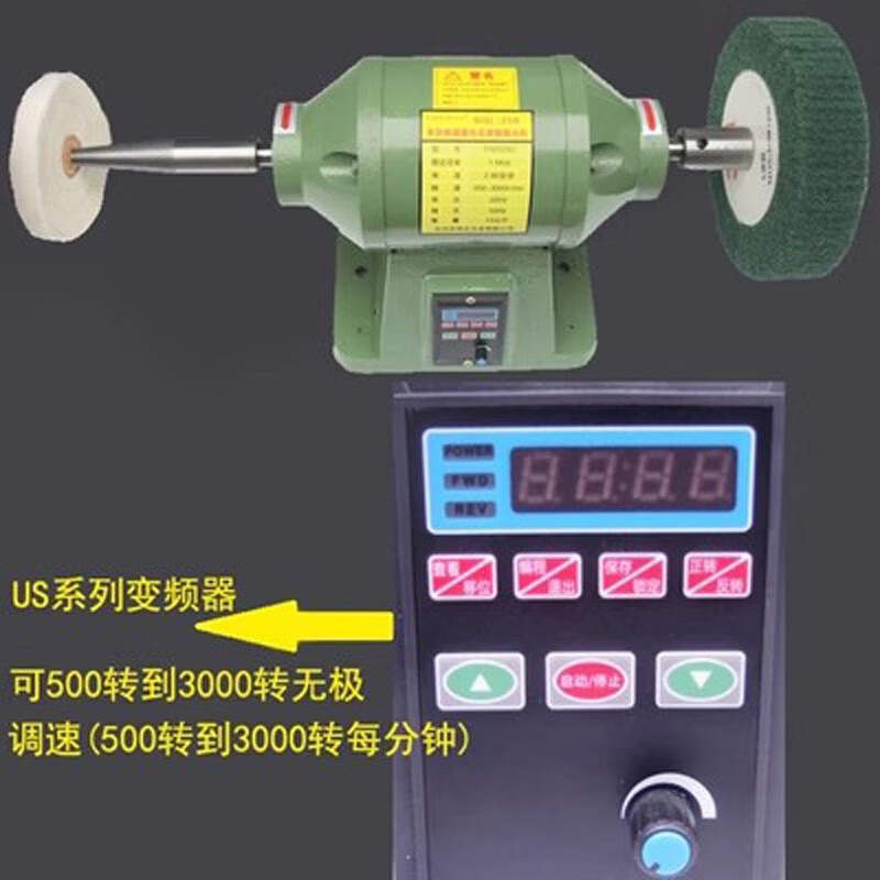 Infinitely variable speed desktop polishing machine, cloth wheel polishing machine, multi-functional leather goods, wood and metal speed-adjustable grinding machine 220V 1500W Package 1
