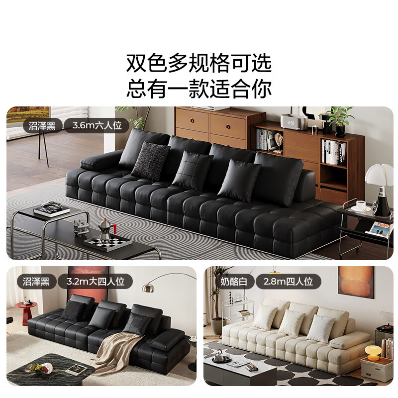 Lin's home light luxury home Lawrence sofa living room first layer cowhide straight row large apartment sofa national subsidy PS514