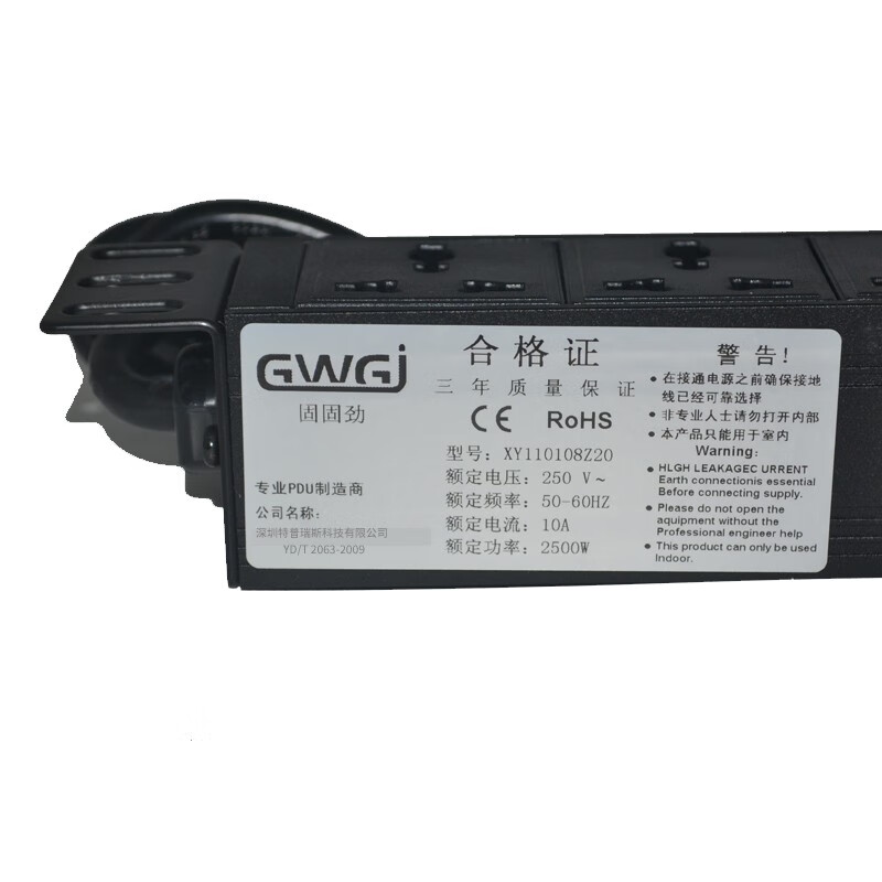 GWGJ PDU cabinet socket 10 positions 10A1U19 inches aluminum alloy power strip terminal block 3*1.5 2 meters cable with 10A plug