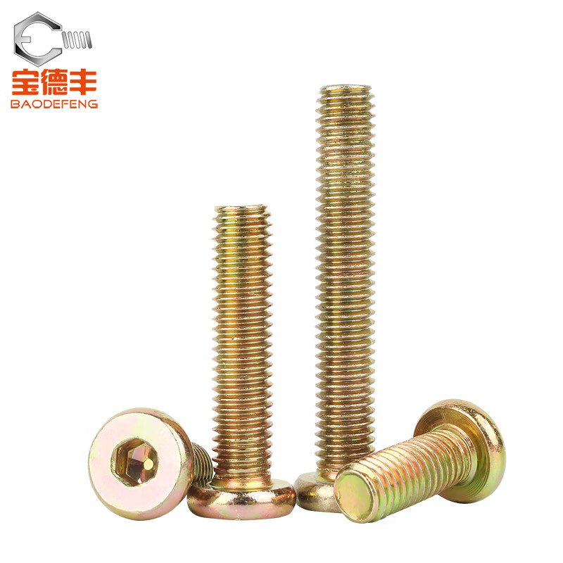 Baodefeng furniture screws flat round head hexagonal screws crib cabinets tables and chairs fixed connection screws and bolts M6x40 20 pieces color zinc