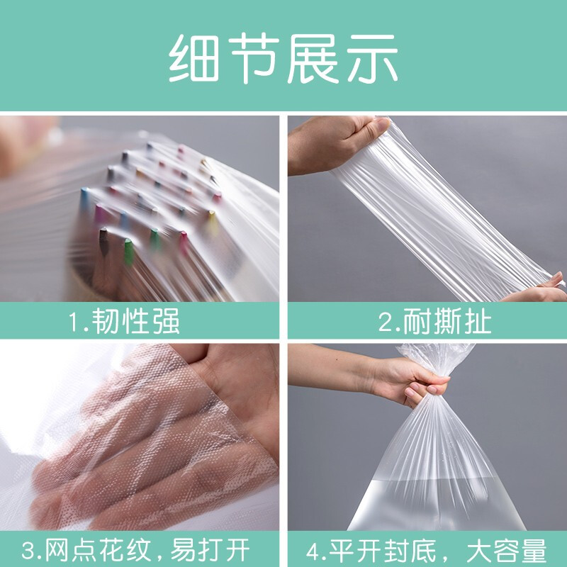 Camellia (CHAHUA) point-break tear-off plastic wrap, cut-free, easy to tear, refrigerator, freezer, microwave oven, disposable plastic wrap, PE, large size 30 meters - tear-off type