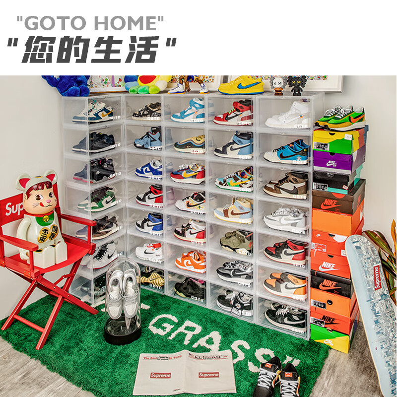 GOTO shoe box, shoe transparent storage box, shoe cabinet storage artifact, transparent acrylic storage dustproof and moisture-proof display box, two boxes of transparent model, moisture-proof and anti-yellowing