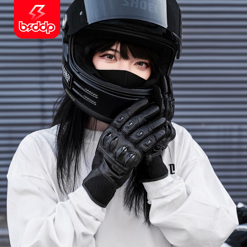 BSDDP motorcycle genuine leather gloves men's anti-fall and windproof all-season motorcycle riding windshield full-finger touch screen rider equipment for women