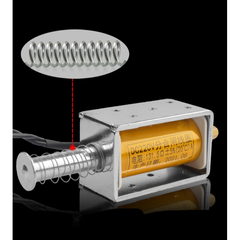 General Electric VS1 opening and closing coil DC220V electromagnet 220V indoor high voltage circuit breaker ZN63 motor DC DC220V 130 Euro