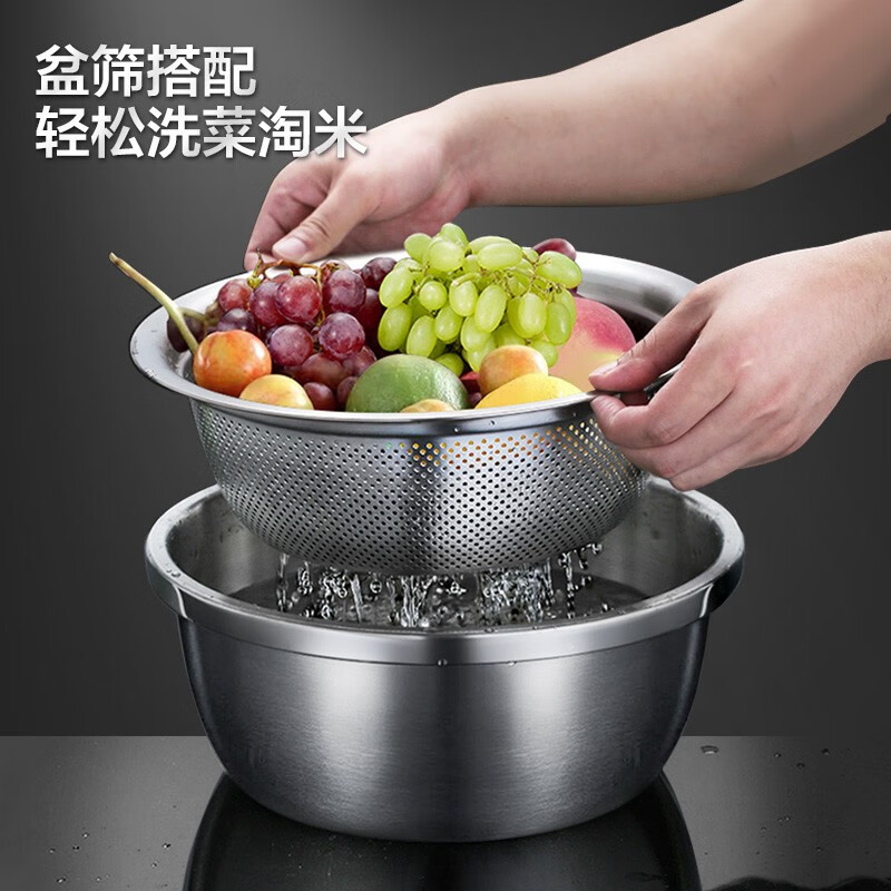 Newair 304 stainless steel vegetable sink drain basket rice washing sieve rice basin kitchen artifact fruit basket household drain basin
