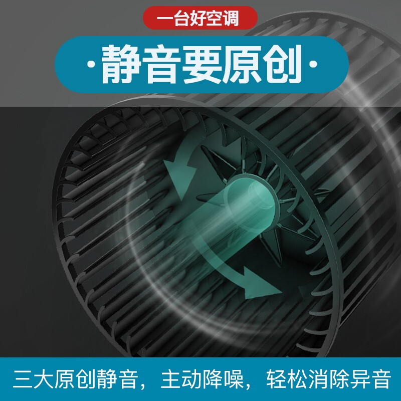 Gree (GREE) central air conditioner, one-to-one duct machine for living room home, new level of energy efficiency, full DC variable frequency heating and cooling, hidden embedded air conditioner, rough room hardcover room card machine 1.5 HP, first level energy efficiency K+pro package installation S level service