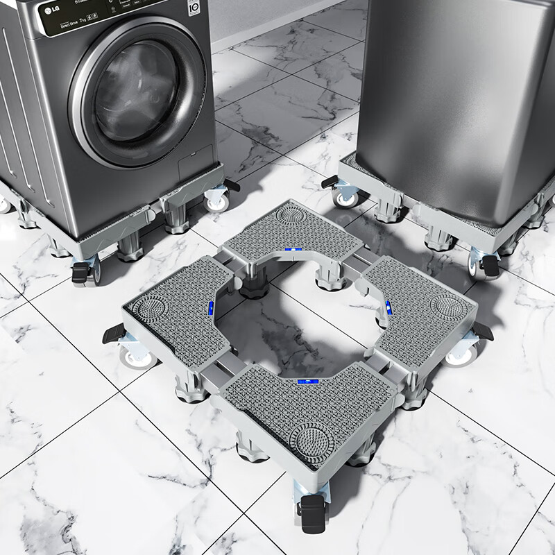 Suitable for Casarte washing machine base storage bracket drum shock-proof foot pad refrigerator universal wheel pad high tripod gray basic model 4 threaded feet-ordinary stainless steel single tube