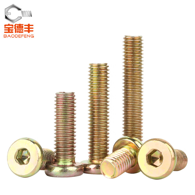 Baodefeng furniture screws flat round head hexagonal screws crib cabinets tables and chairs fixed connection screws and bolts M6x40 20 pieces color zinc