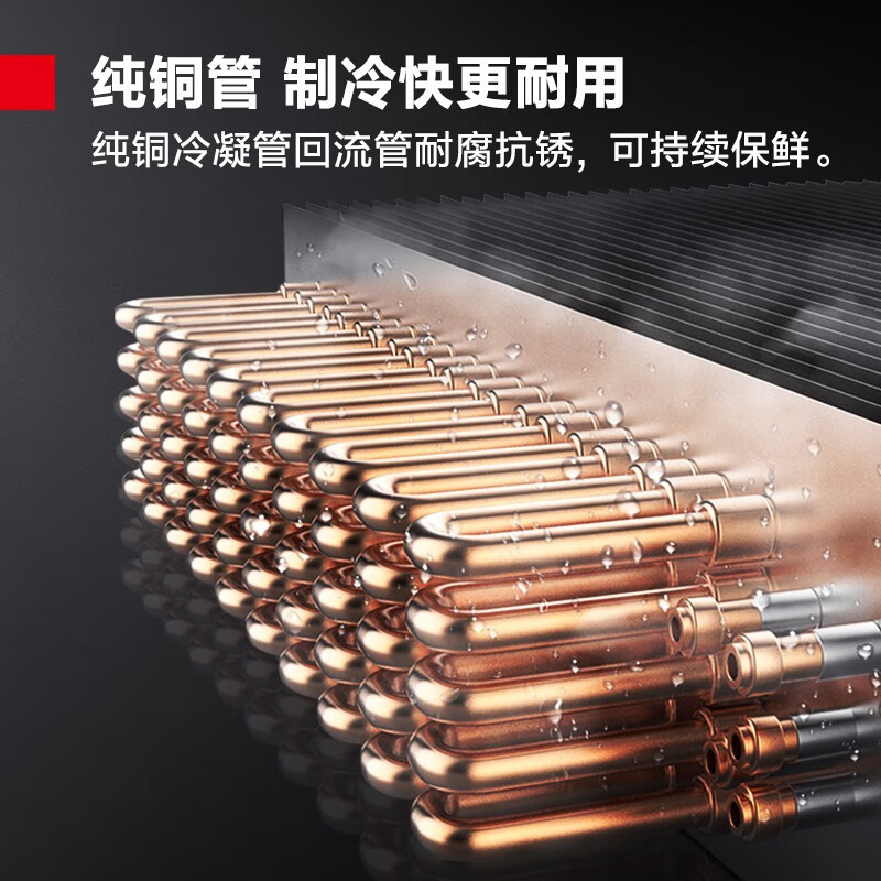 DEMASHI four-six-door freezer, commercial display cabinet, refrigerated vertical freezer, kitchen stainless steel refrigerator, large-capacity tall freezer, commercial large-capacity large freezer, dual-temperature, engineering six-door | 1312L upper refrigeration and lower freezing