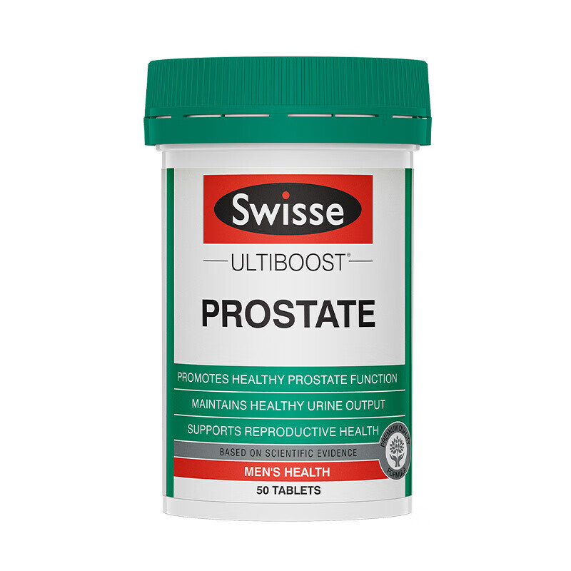 Swisse Men's Saw Palmetto Lycopene Tablets for Pregnancy Preparation Men's Prostate Urinary Tract Health Overseas Imported Qianliekang Lycopene 50 Tablets*2 Bottles Validity Period 26-9