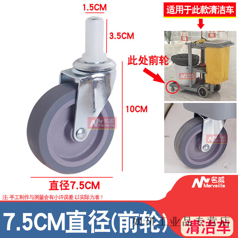 Multi-purpose cleaning car bag cleaning car bag cloth bag miscellaneous bag garbage bag yellow work car bag yellow 70 high cleaning car bag long zipper