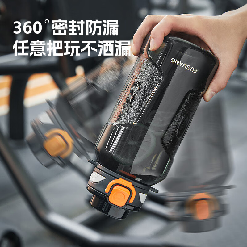 Fuguang large capacity tritan plastic cup sports water cup student fitness water bottle kettle ton cup bucket for men and women 1500ML