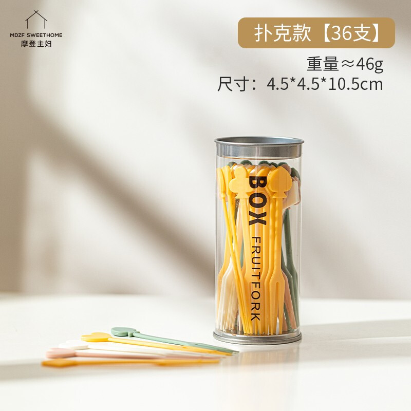 Modern housewife disposable fruit fork, household dessert fork, creative plastic fork, cake fork, fruit picks, poker style, 36 pieces, see picture 2 for specifications.