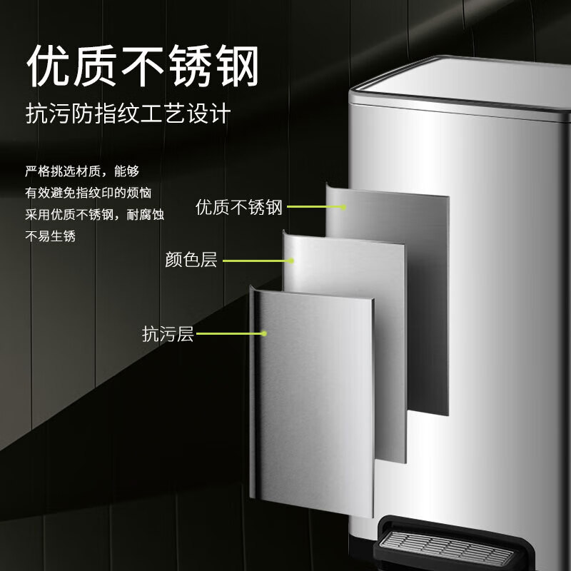 TTXC commercial stainless steel classification trash can for household kitchen wet and dry separation foot pedal large capacity double bucket with lid 100L sand steel - foot pedal type 50L+50L