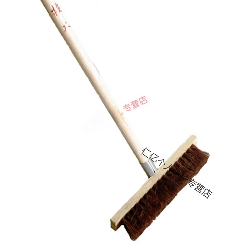 Industrial broom, long wooden handle, brown bristle floor brush, bristle floor brush, concrete car wash brush, industrial brush, textile sweeping, 60 cm complete set