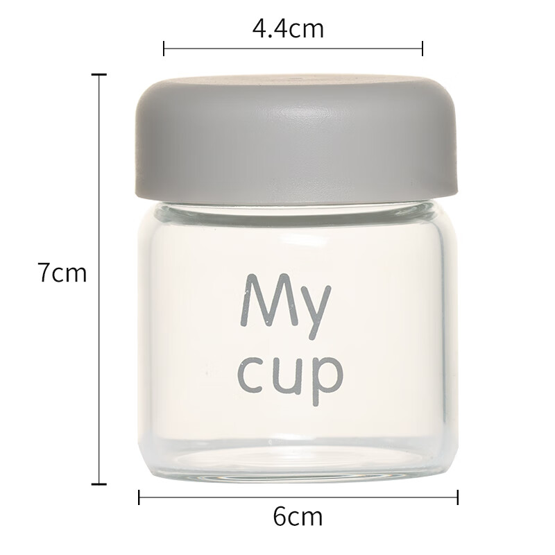 Extreme space bird's nest sub-bottle high borosilicate glass sealed jar can steam brew coffee powder and store Chinese medicine sub-bottle 100ml*4