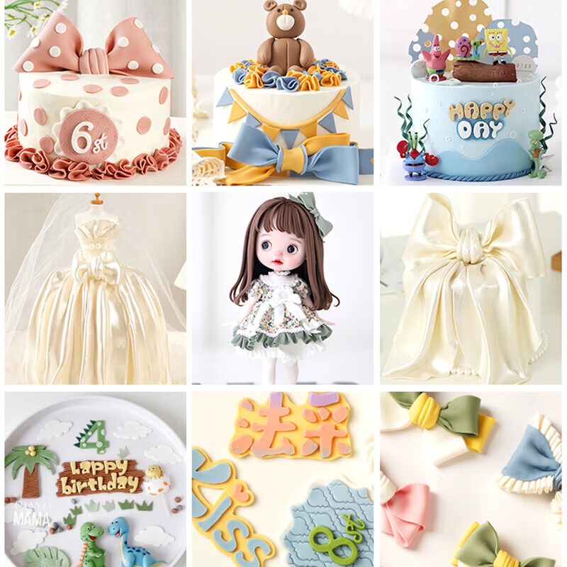 Facai Moisture-proof Fondant Paste Dry Pace Sugar Brand Waterproof Cake Baking Decoration Universal 600g