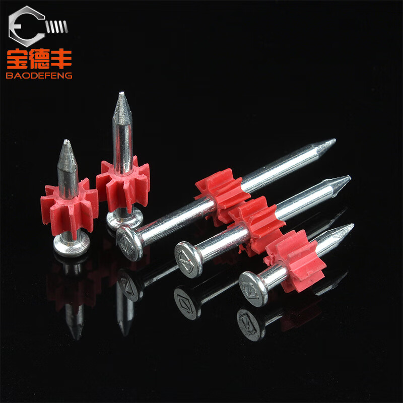 Baodefeng Cement Nails Hard Steel Nails Shooting Nails Wall Nails Round Nails Extra Long Foreign Nails Picture Nails Carpentry Floor Nails Hardware Iron Nails M3.5X22mm 50pcs - White/Color Randomly Delivered