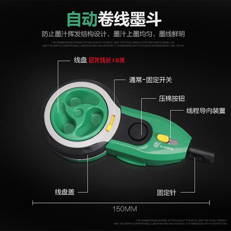 Budweiser Lion magnetic wire pendant, vertical magnetic wire pendant, vertical line hammer, automatic high-precision wire dropper, wire cone, wire cone, automatic coiling ink bucket, powder wire box, wire hammer 6 meters/400g/piece