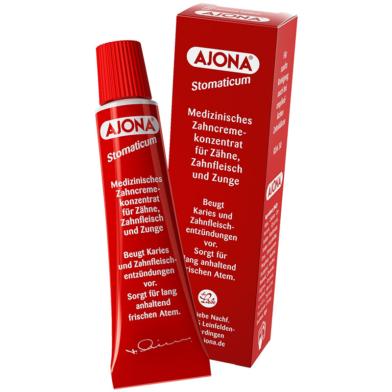 Ajona German small red tube toothpaste gums periodontal toothache gingivitis bleeding suppresses oral bacterial ulcers fresh breath health care 25ml*2 pack