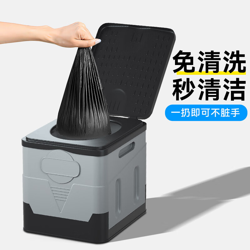 YUECAR Car Toilet Portable Folding Toilet Outdoor Camping Travel Children's Emergency Mobile Toilet - Gray Car Toilet - Free Curing Agent Garbage Bag - Military Green