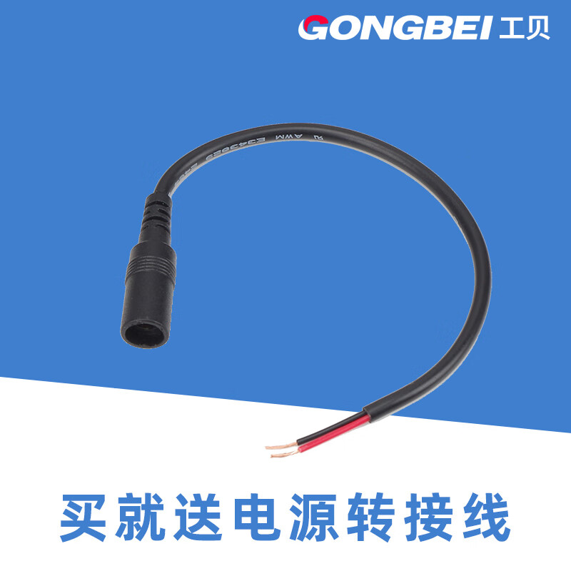 Shixin 24v3A power adapter plc controller DC power regulator supports AC100-240V input 24V 3A 4V 3A