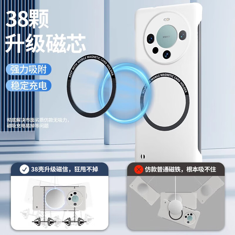 POZZO is suitable for Huawei Mate60pro mobile phone case, frosted ultra-thin huaweimate60pro+ protective cover, borderless magnetic absorption, anti-fall and heat dissipation, men's and women's Internet celebrity night sky black