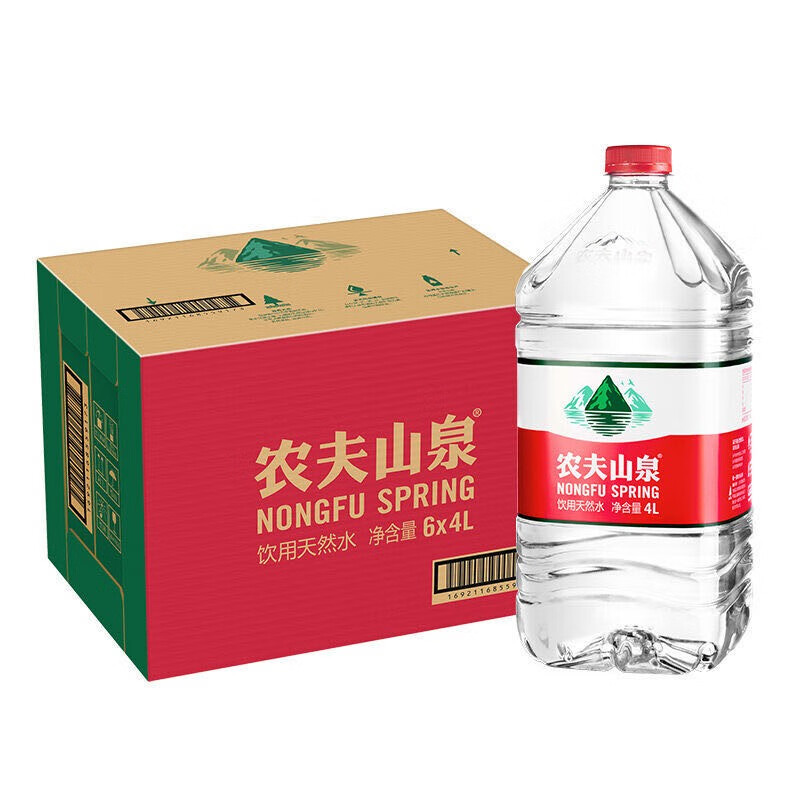 Nongfu Spring Drinking Natural Water (Transparent Pack) 4L