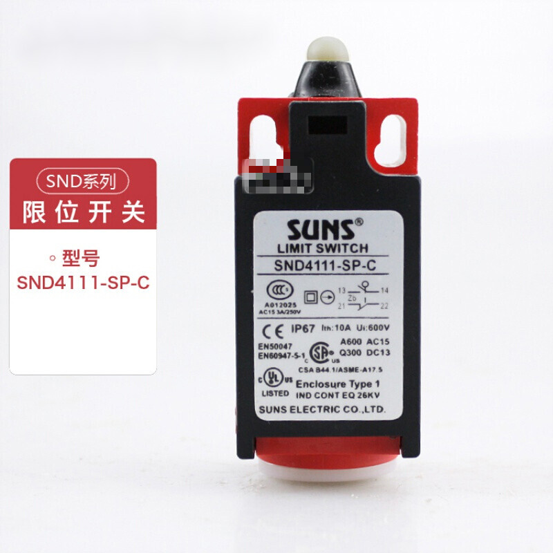 SUNS three real stroke limit switch SND4108-SP-C 4104 SND4100-SP SN4 partial fixed peak SND4111-SP-C-R (manual reset)