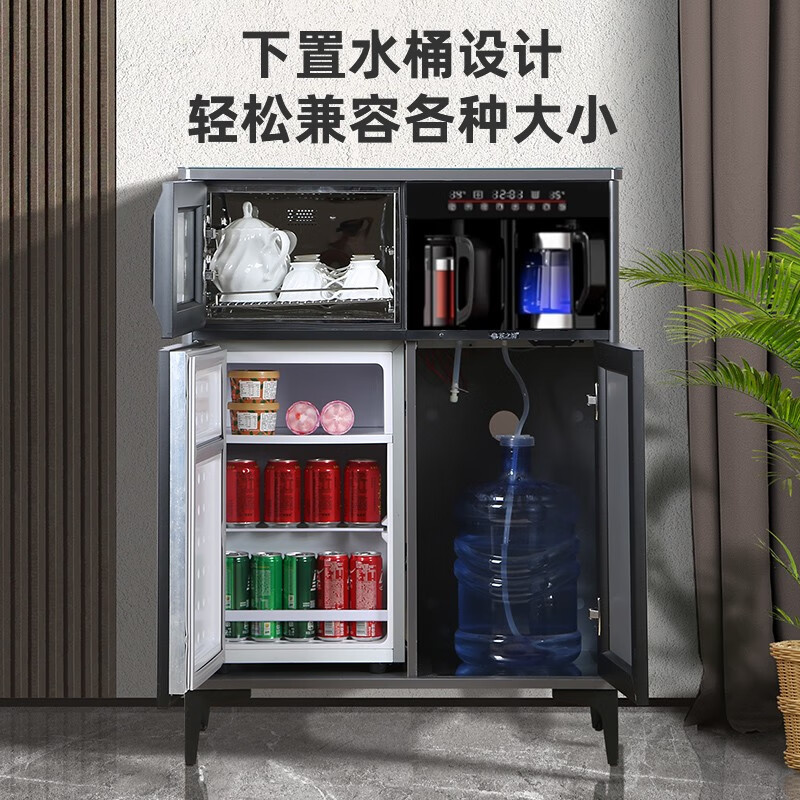 Tea House solid wood multi-functional fully automatic tea bar machine water dispenser refrigerator refrigeration freezer living room tea and water integrated disinfection cabinet intelligent voice voice control tea cabinet 615 high-gloss gray belt disinfection cabinet + refrigeration and refrigeration type warm