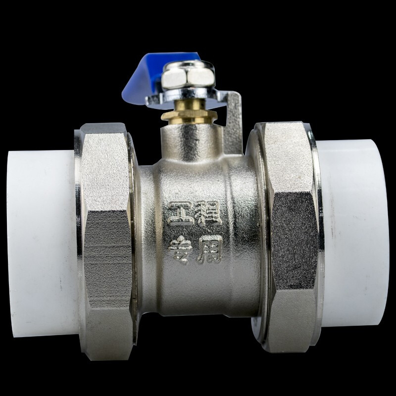 Hasdick HK-5004 National standard thickened double union hot melt manual ball valve electroplated PPR brass nickel plated ball valve DN25