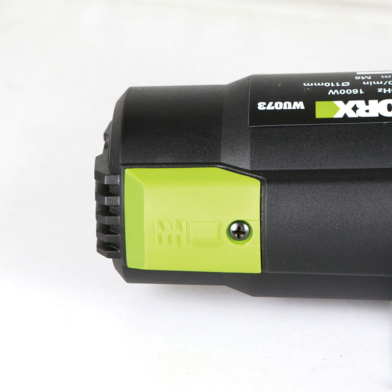 WORX industrial grade marble machine WU073 portable cutting machine tile stone floor tile slotting machine toothless saw power tool WU073 (1600W stone package)