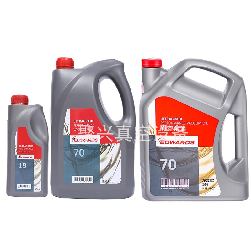 Gongma original Edward vacuum pump oil UL19UL70UL20UL15 vacuum pump special oil UL1 UL19 4L package