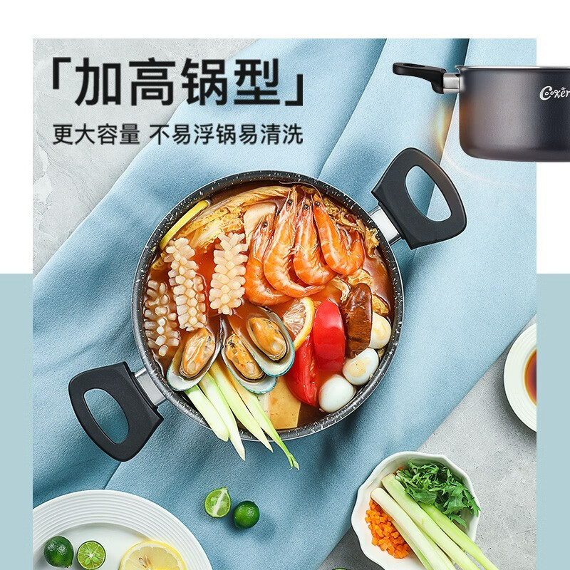 ASD (ASD) three-piece pot set, wok, frying pan, soup pot, milk pot combination pot, gas and natural gas open flame, gray blue non-stick 3-piece set