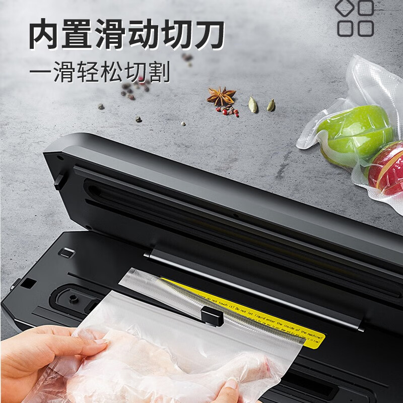 Baihaojia Baihaojia vacuum machine household vacuum packaging machine fully automatic food plastic sealing machine commercial dry and wet vacuum sealing machine sealing compressor tea vacuum bag packing machine commercial quality double pump suction second generation upgraded version