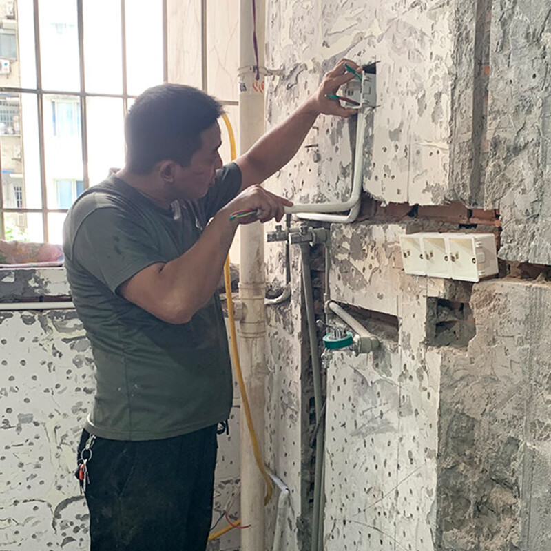 Jiuyi Repair House Renovation and Decoration Services for the Elderly/Kitchen and Bathroom Renovation/Tile Anti-Slip Treatment/Old House Renovation Reservation Fee