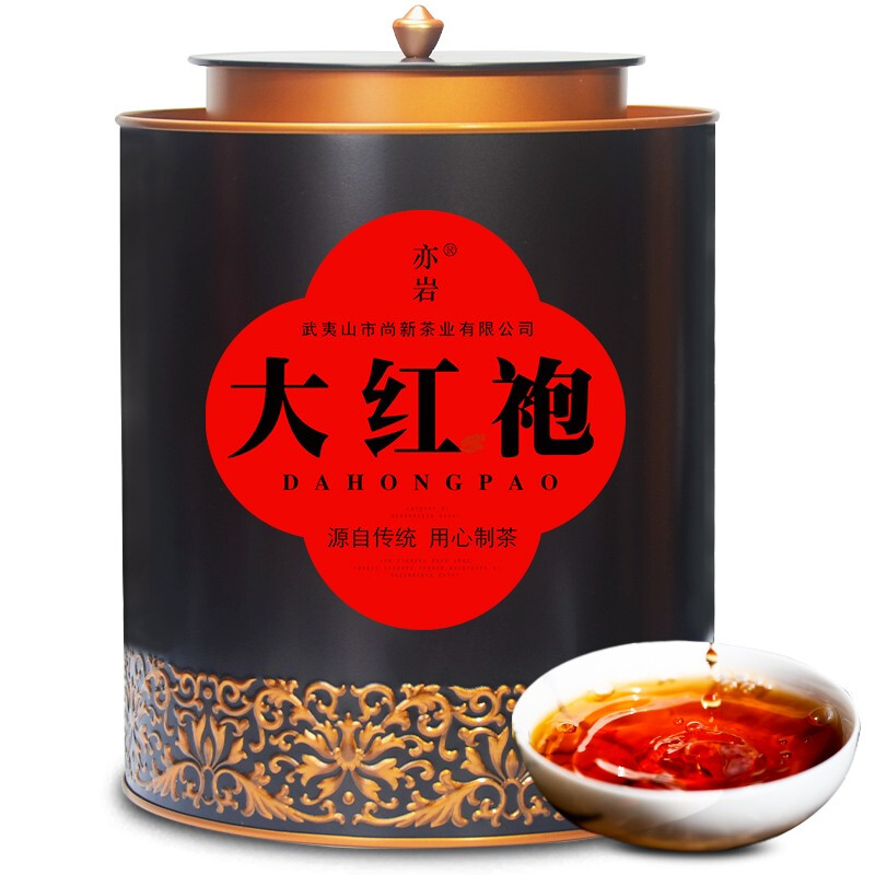 Yiyan Wuyishan Zhengyan Dahongpao Tea Wuyi Rock Tea Strong Flavor Dahongpao Spring Tea Bulk Canned 500g