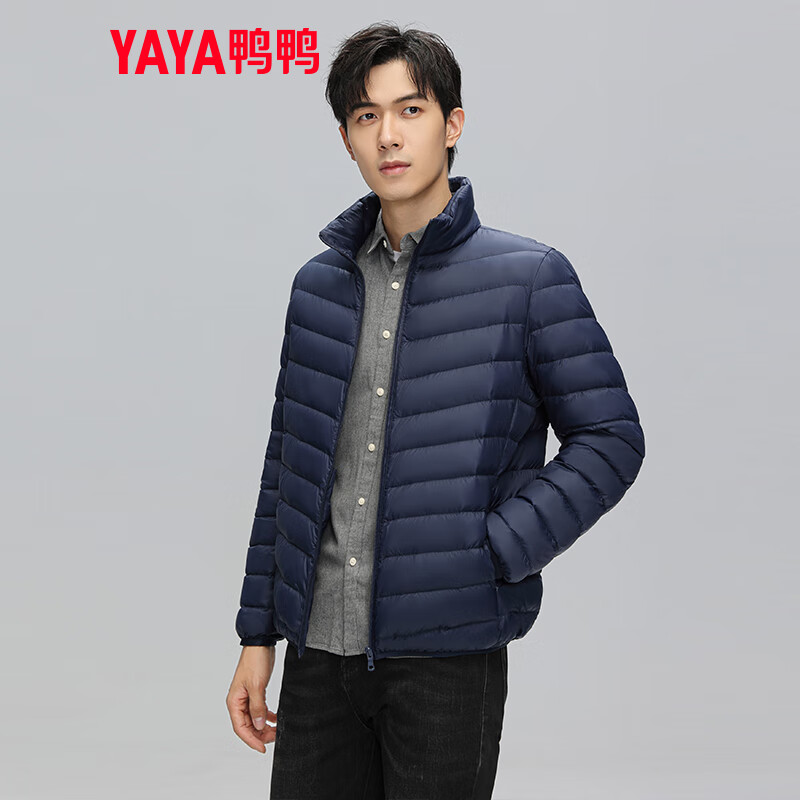 Yaya (YAYA) Huang Xiaoming's same style men's thin down jacket autumn and winter new fashion casual stand-up collar short warm jacket K black XL 180/96A